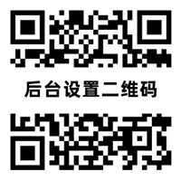澳门百家乐官方网站 | 平台入口 - Baccarat Gaming